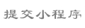 the sopranos slot machine free Pada hari ini, infielder SoftBank Takeshi Akashi mengumumkan bahwa dia akan pensiun dari tugas aktif di akhir musim ini